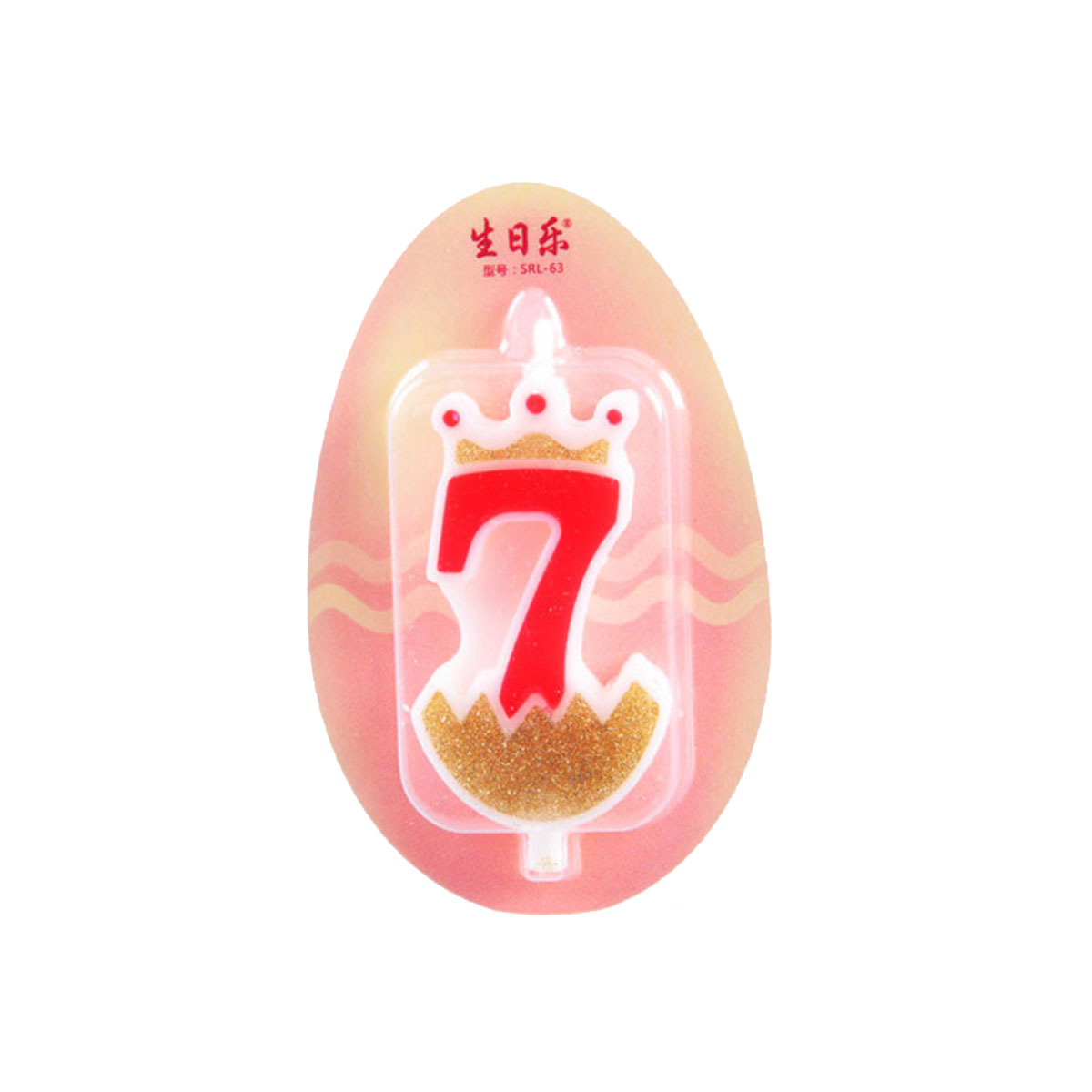 Number 7 Crown Candle with Gold Glitter